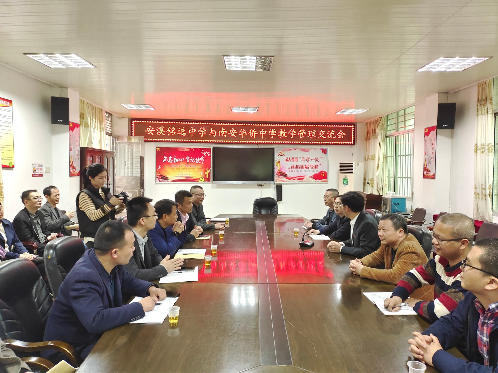 微信图片_20230325230040.jpg
