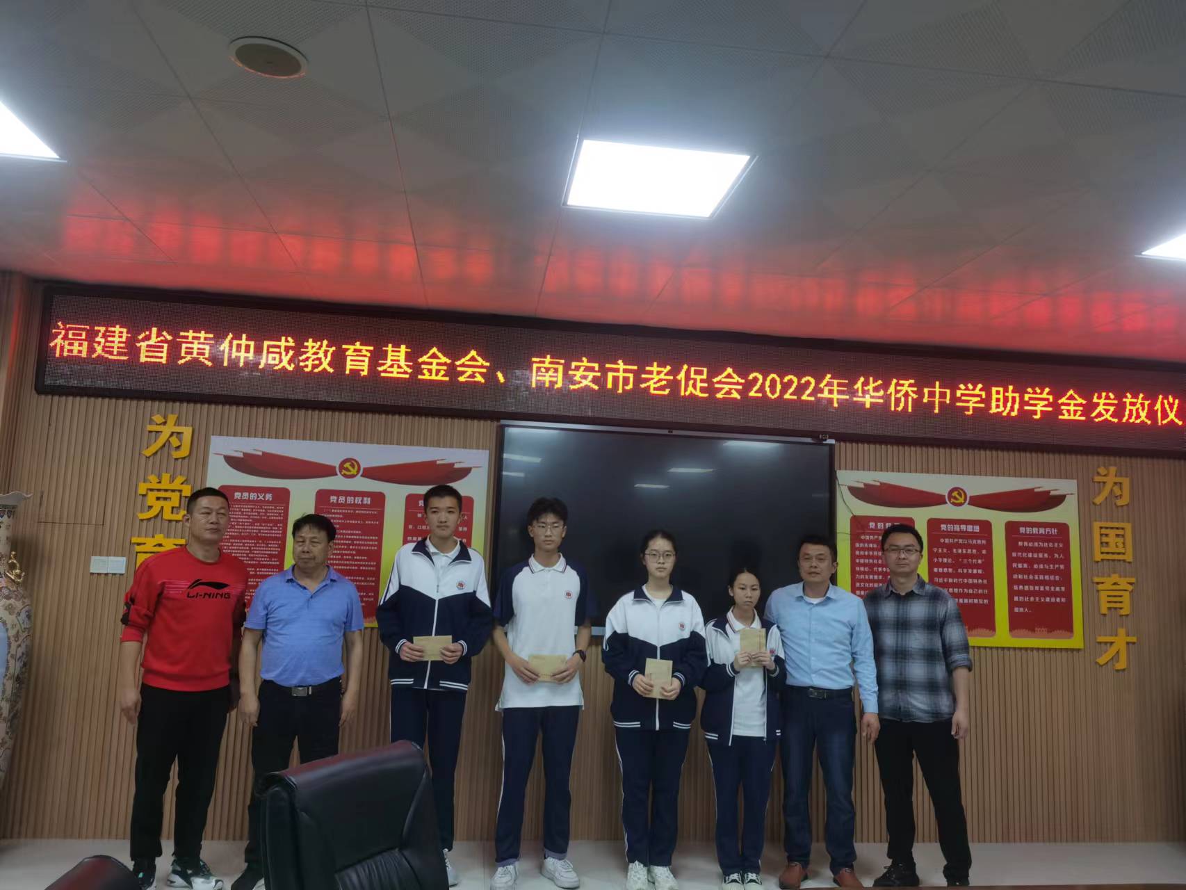 微信图片_20230325233741.jpg