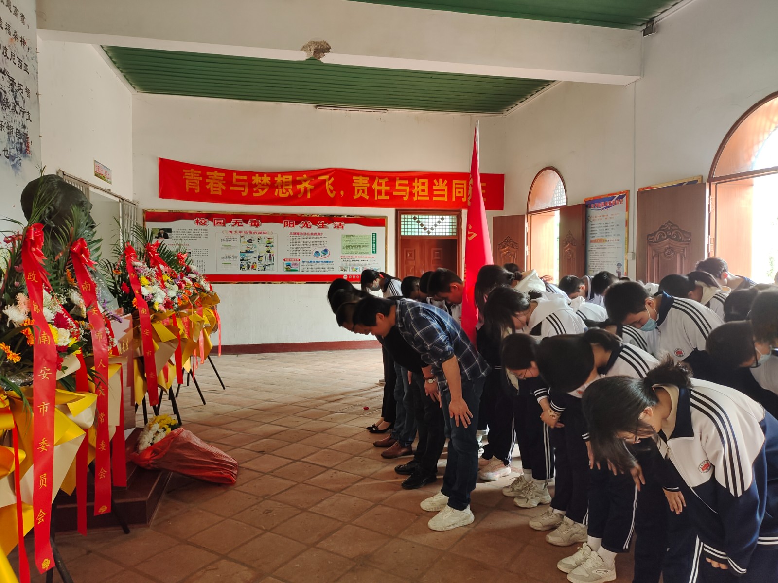 微信图片_20230404221735.jpg