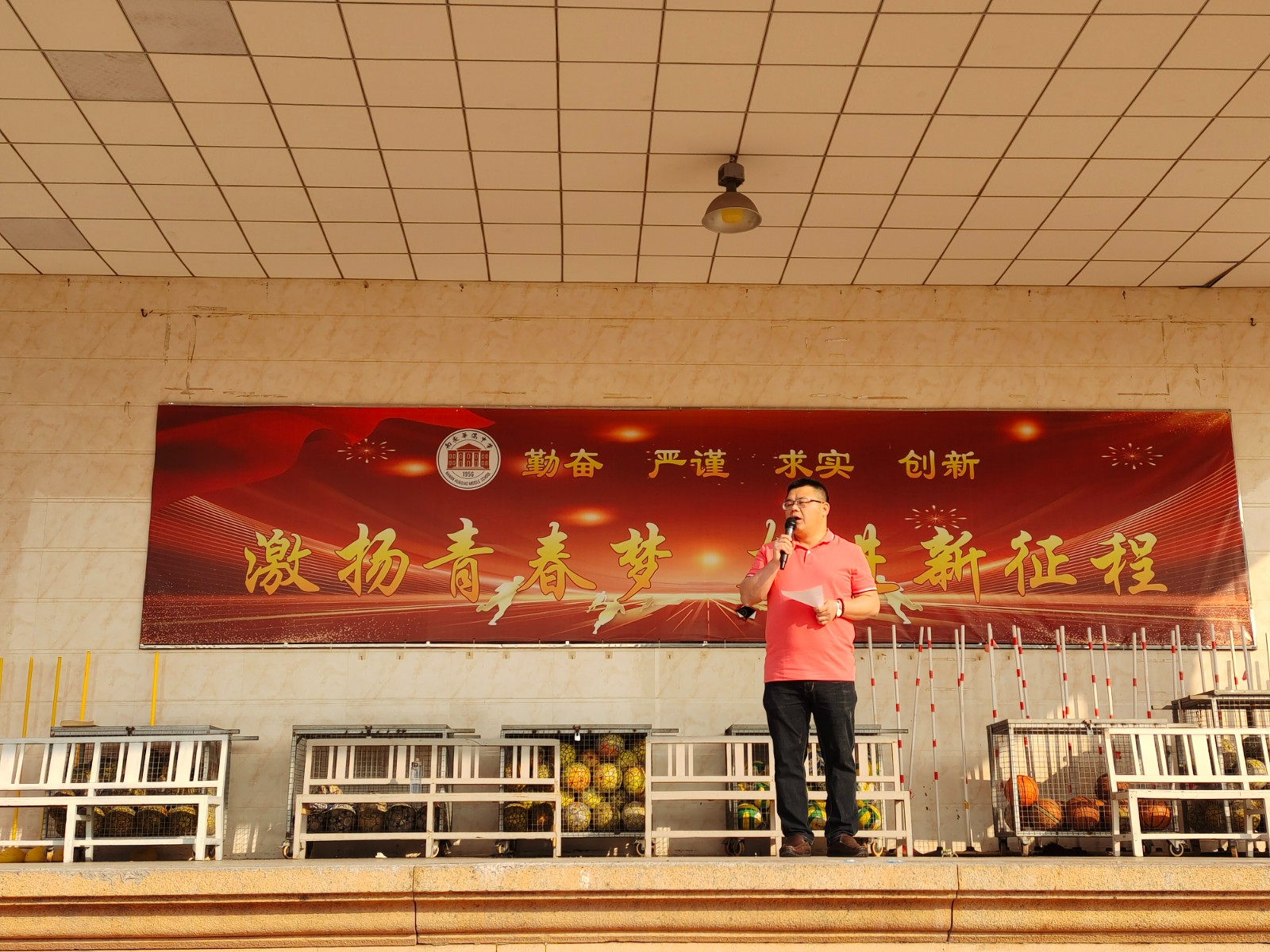 微信图片_20230410133210.jpg
