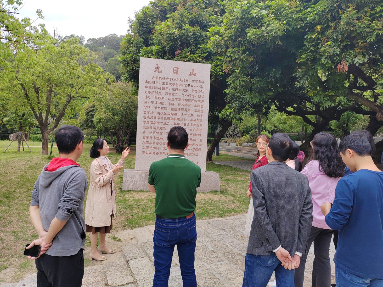 微信图片_20230413211416.jpg