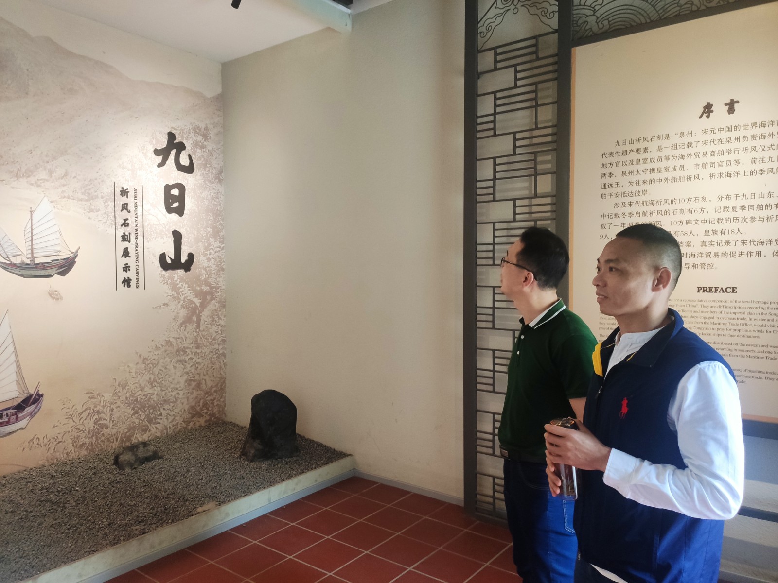 微信图片_20230413211427.jpg