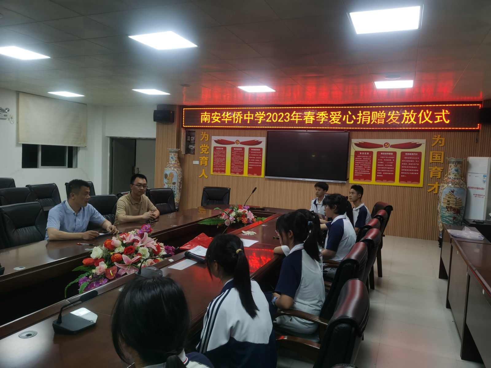 微信图片_20230418102542.jpg