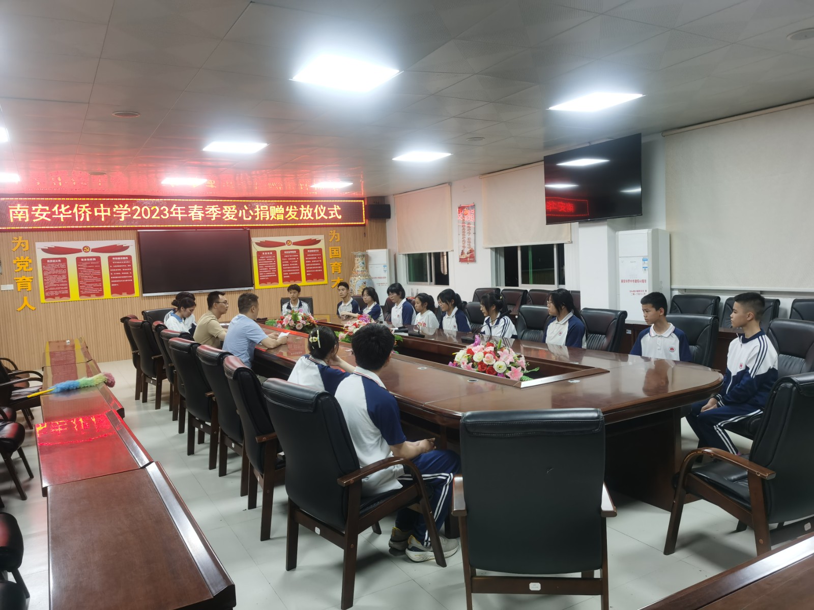 微信图片_20230418102555.jpg
