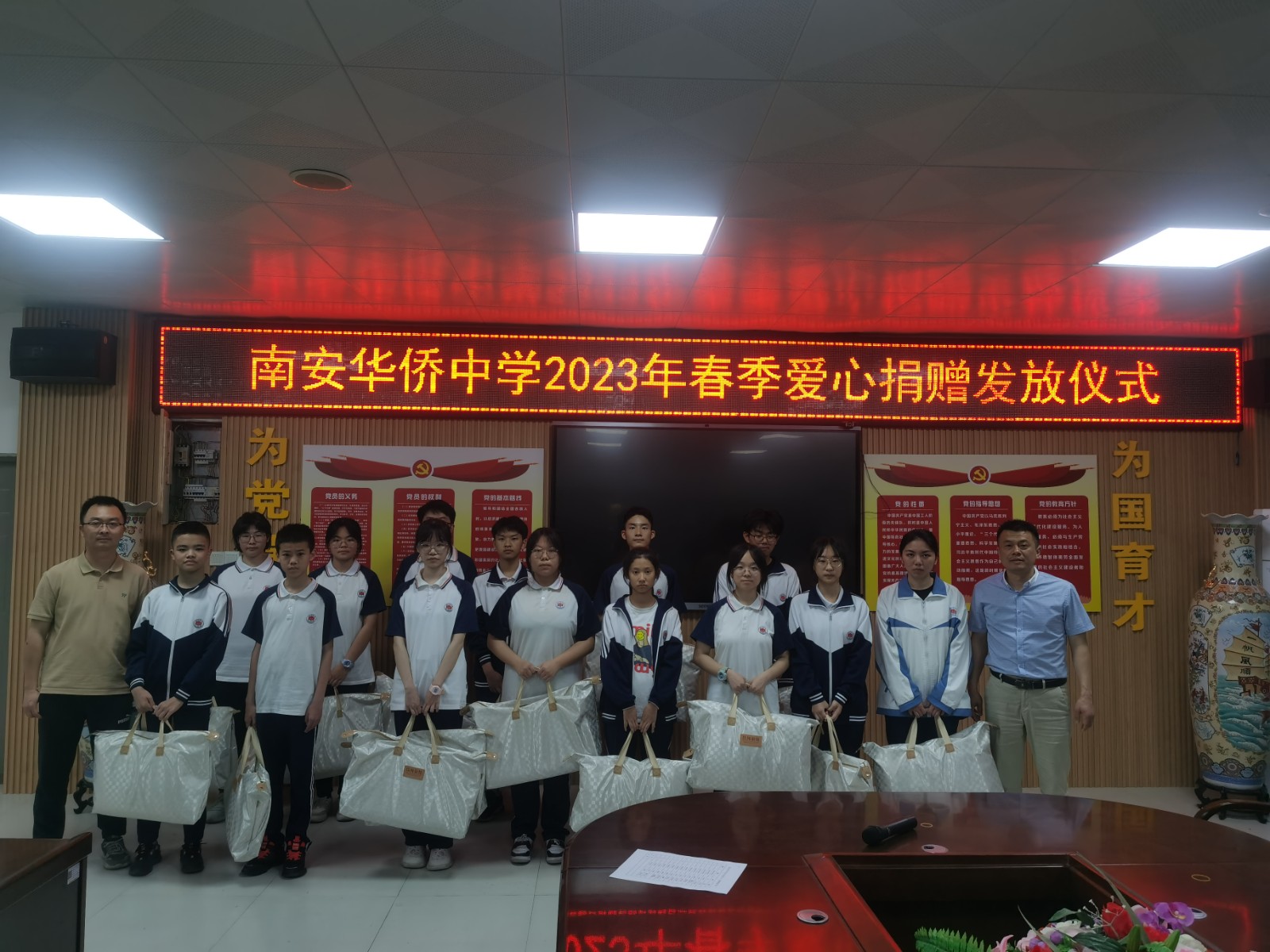 微信图片_20230418102612.jpg