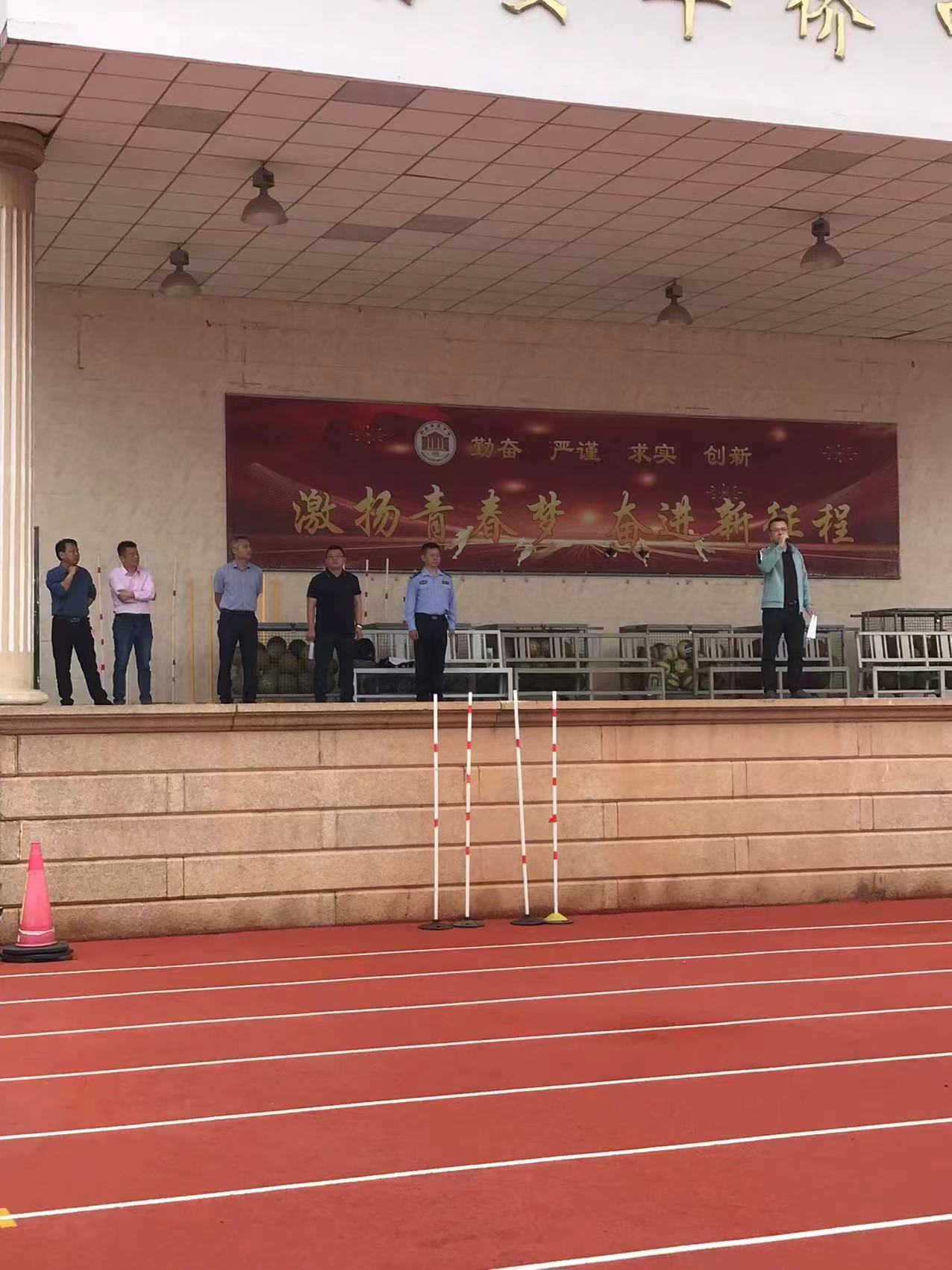 微信图片_20230425170529.jpg