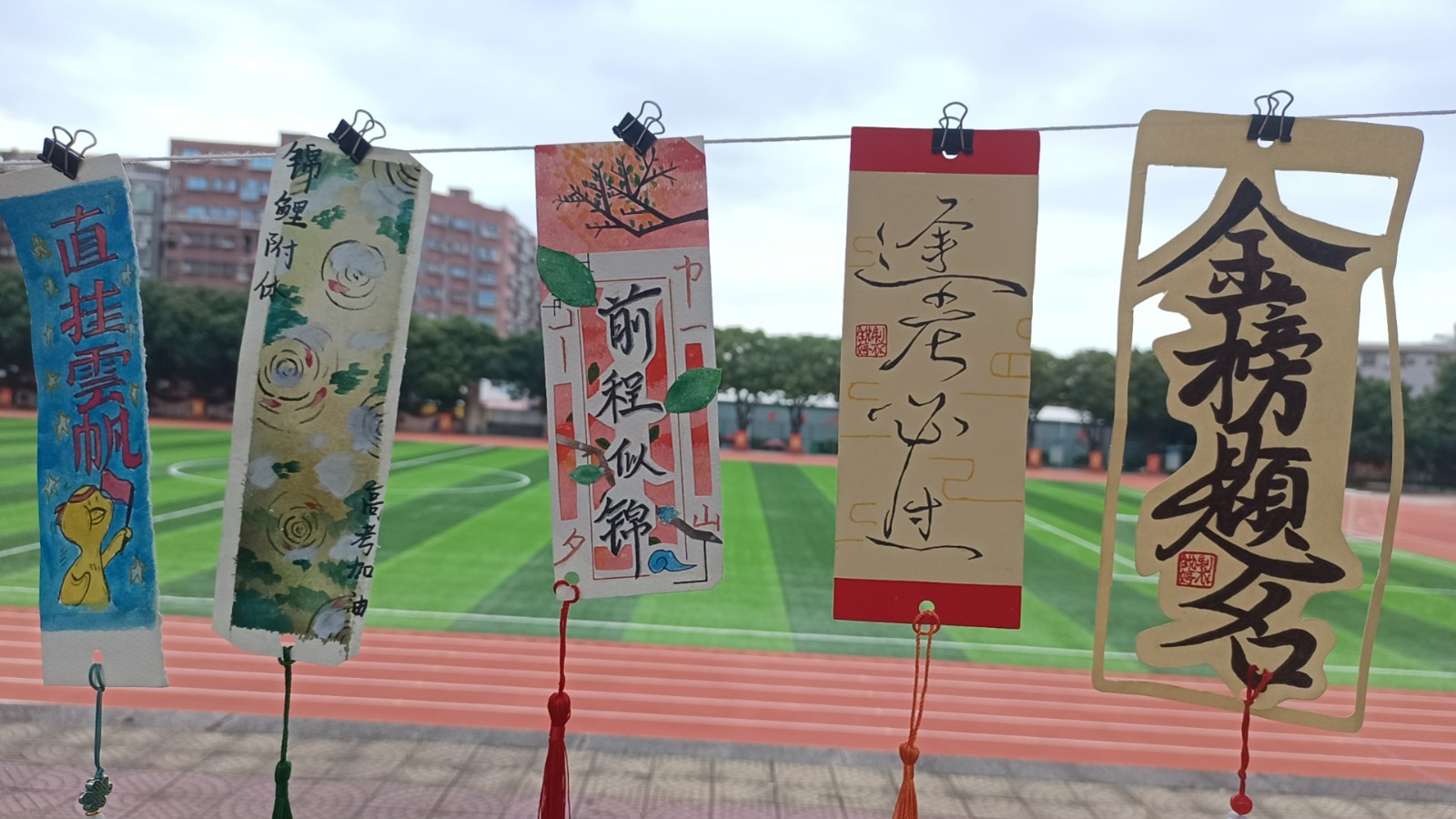 微信图片_20230509115250.jpg