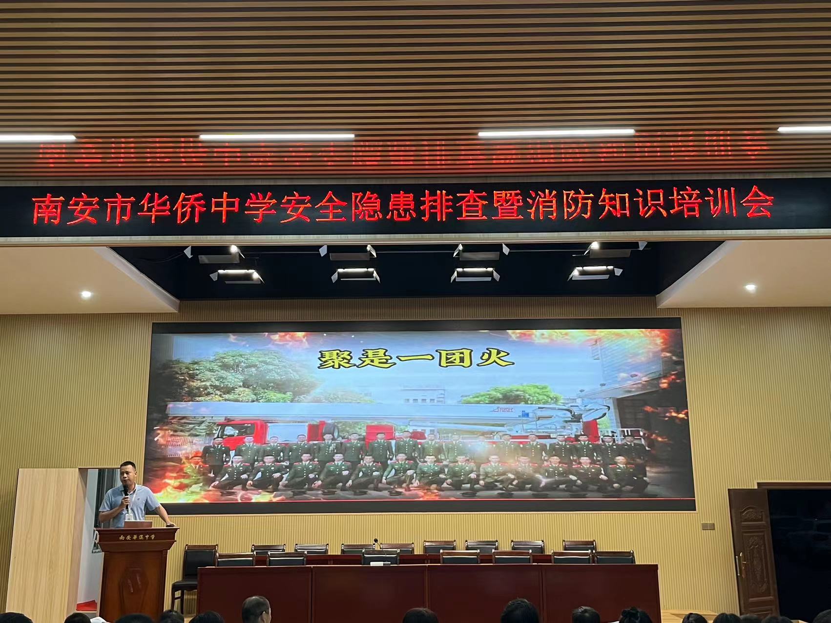 微信图片_20230518203918.jpg