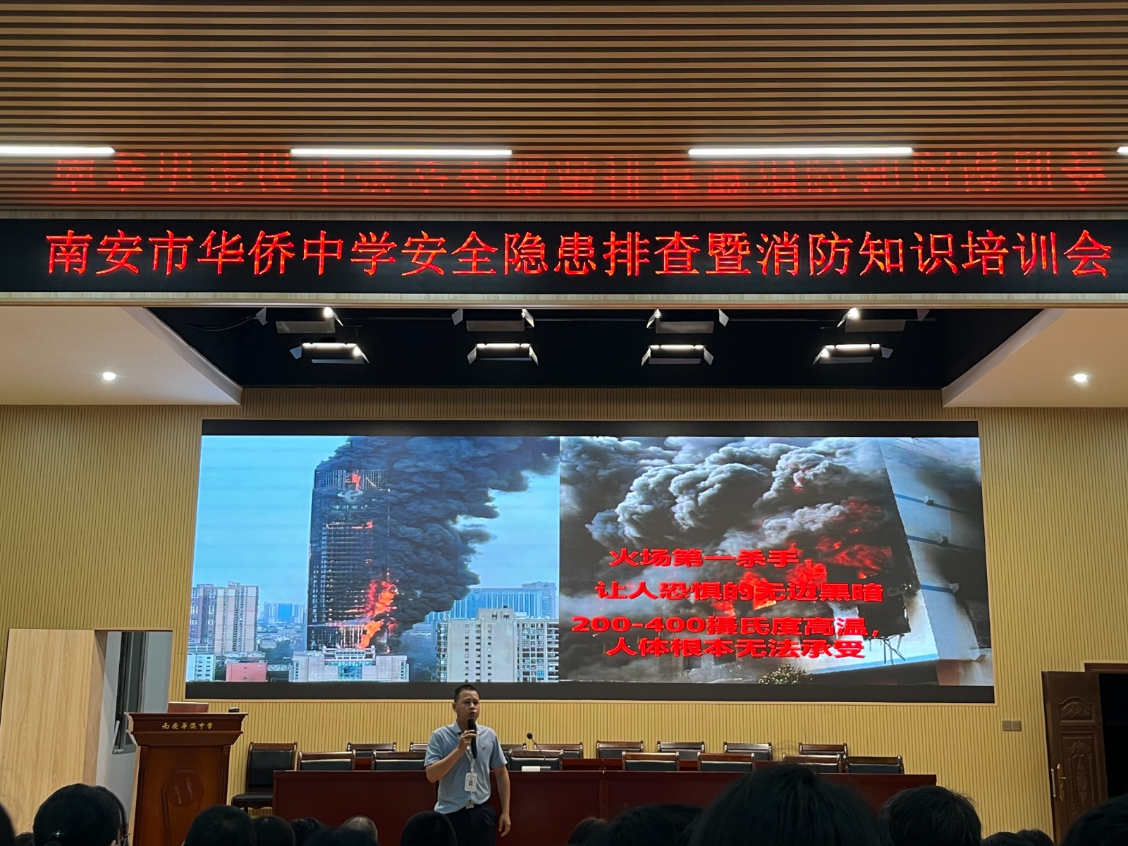 微信图片_20230518203937.jpg