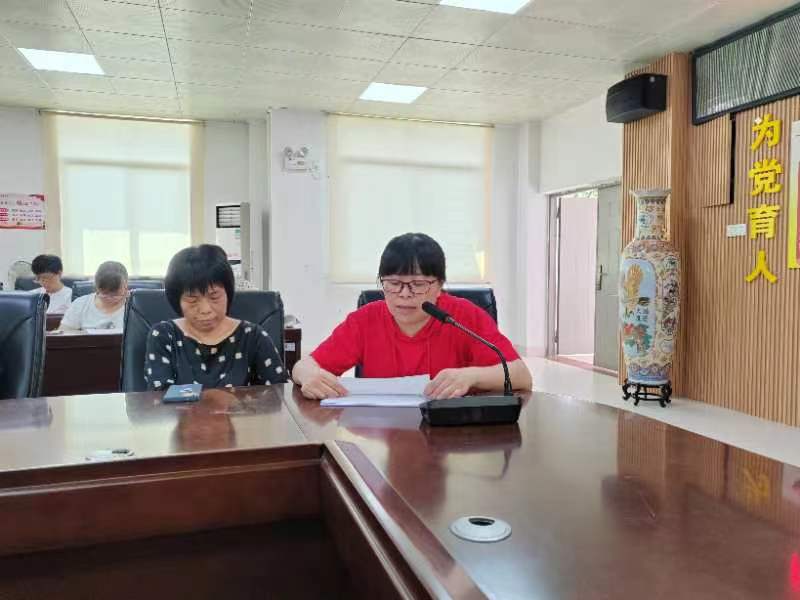 微信图片_20230719082330.jpg