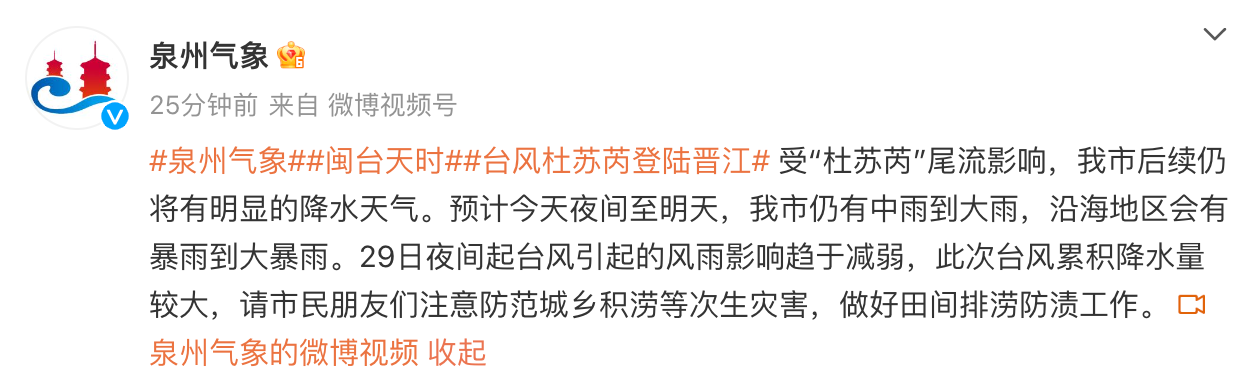 微信图片_20230728210501.png
