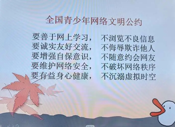 u=1043571910,3549047612&fm=253&fmt=auto&app=138&f=JPEG.webp.jpg