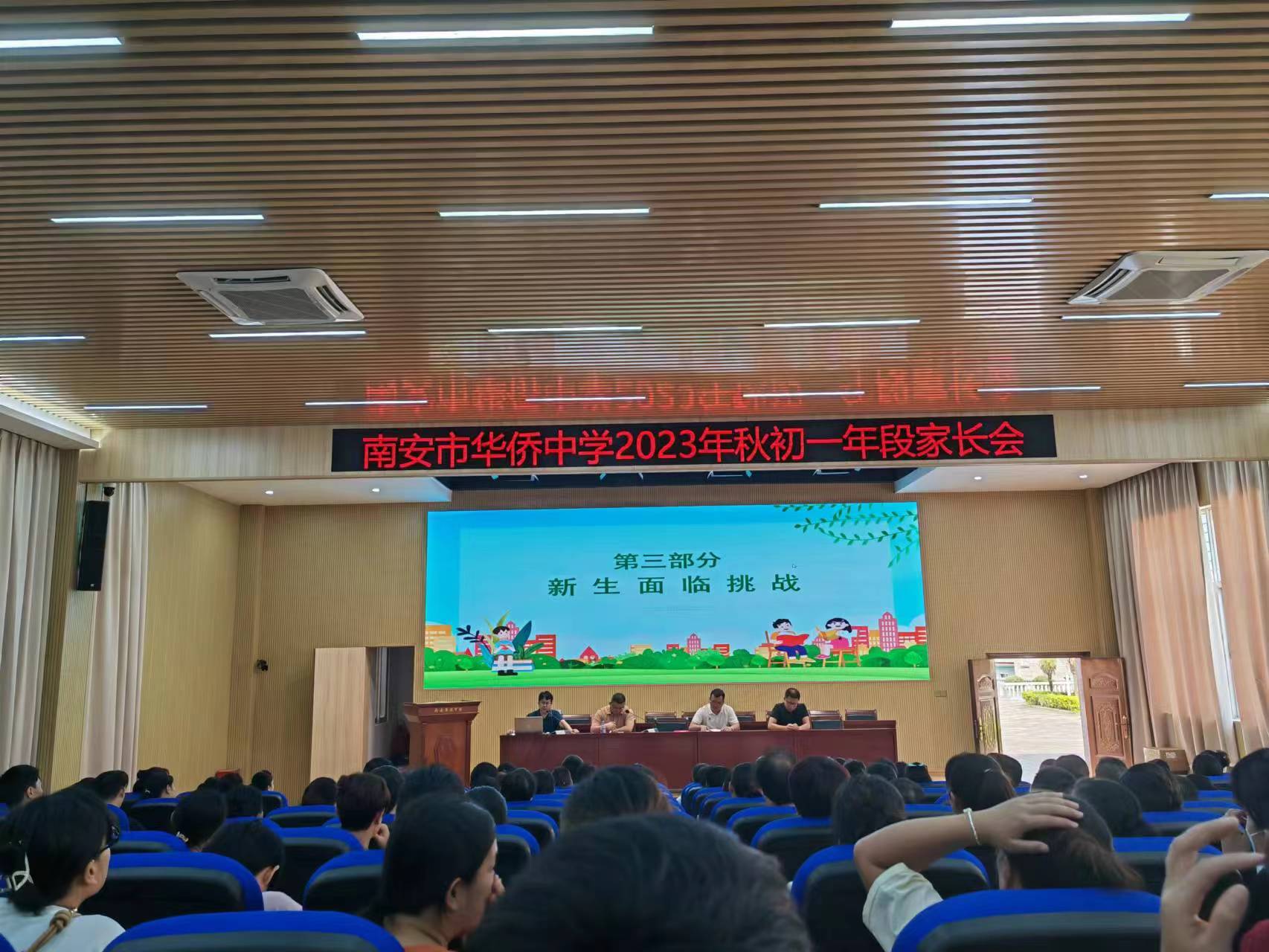 微信图片_20230918090918.jpg