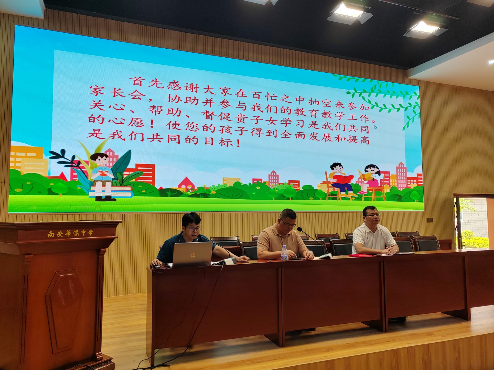 微信图片_20230918090818.jpg