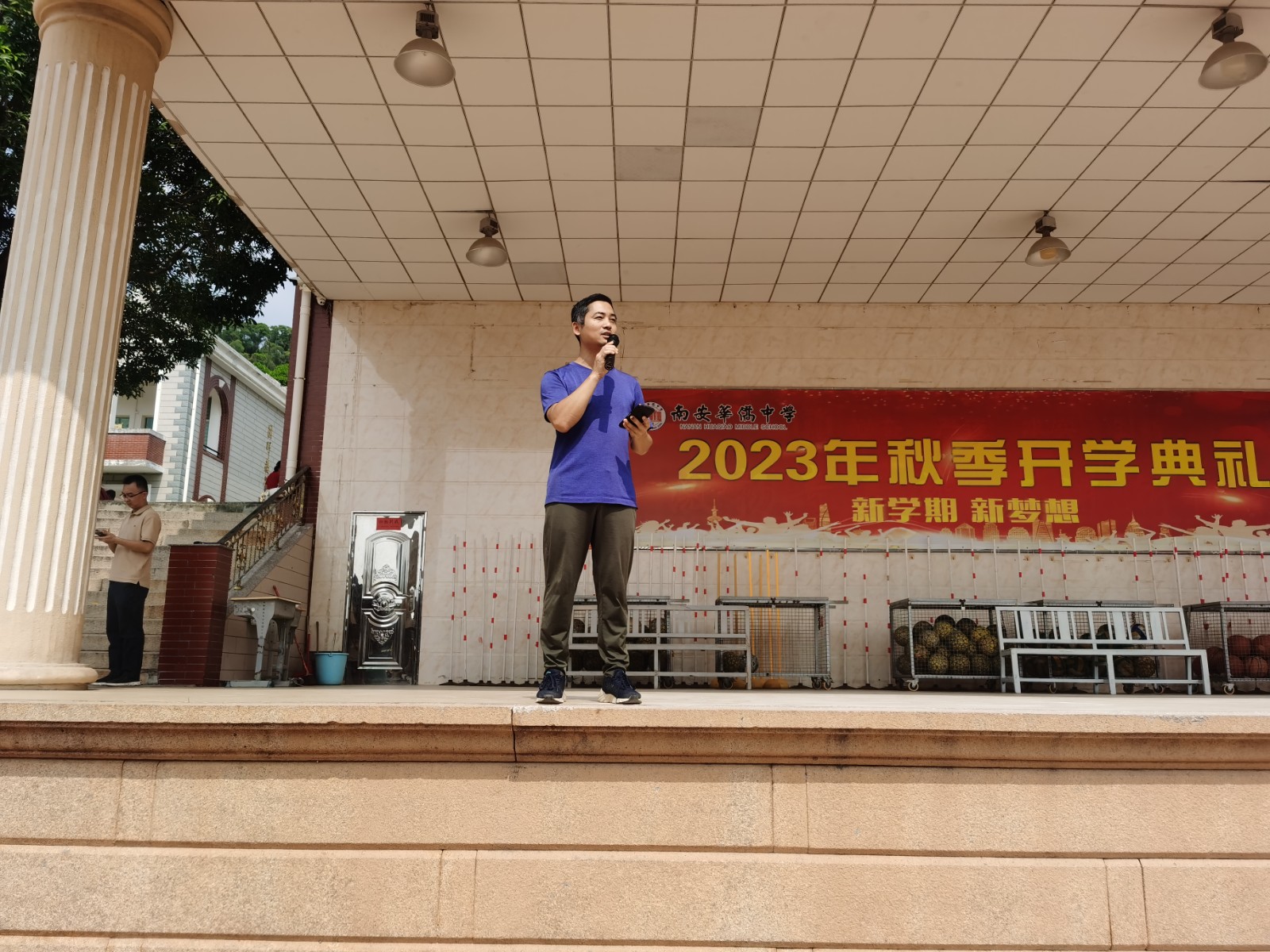 黄源新老师总结演练情况.jpg