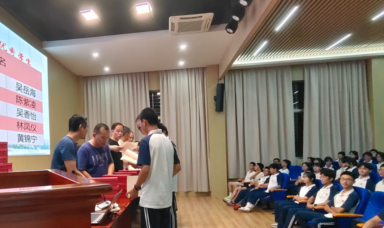 微信图片_20230921232117.jpg