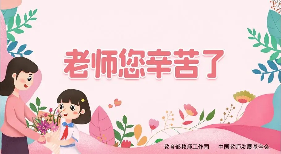 u=2048051779,2855133914&fm=253&fmt=auto&app=138&f=JPEG.webp.jpg