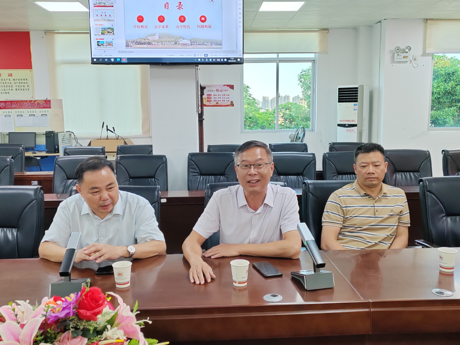微信图片_20230922194445.jpg