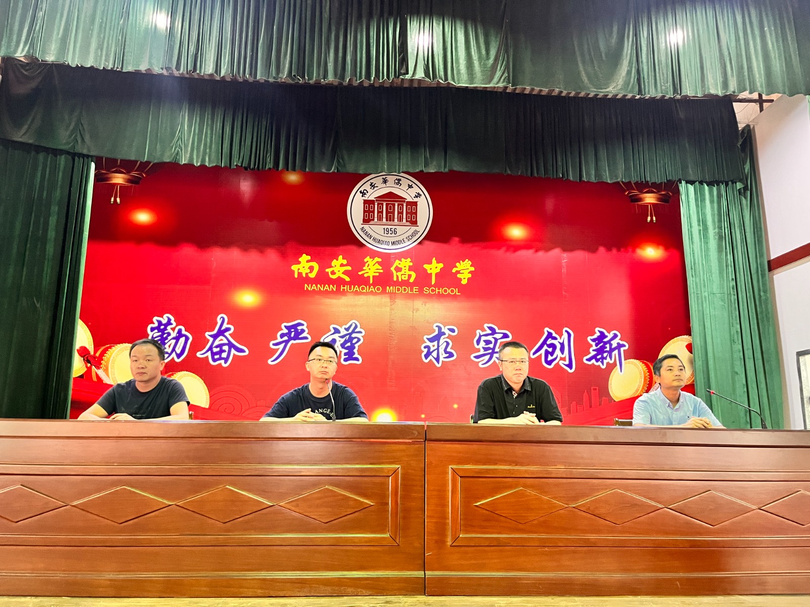 微信图片_20230924141801.jpg