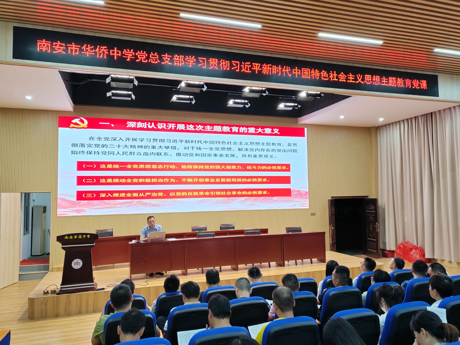 微信图片_20231011212258.jpg