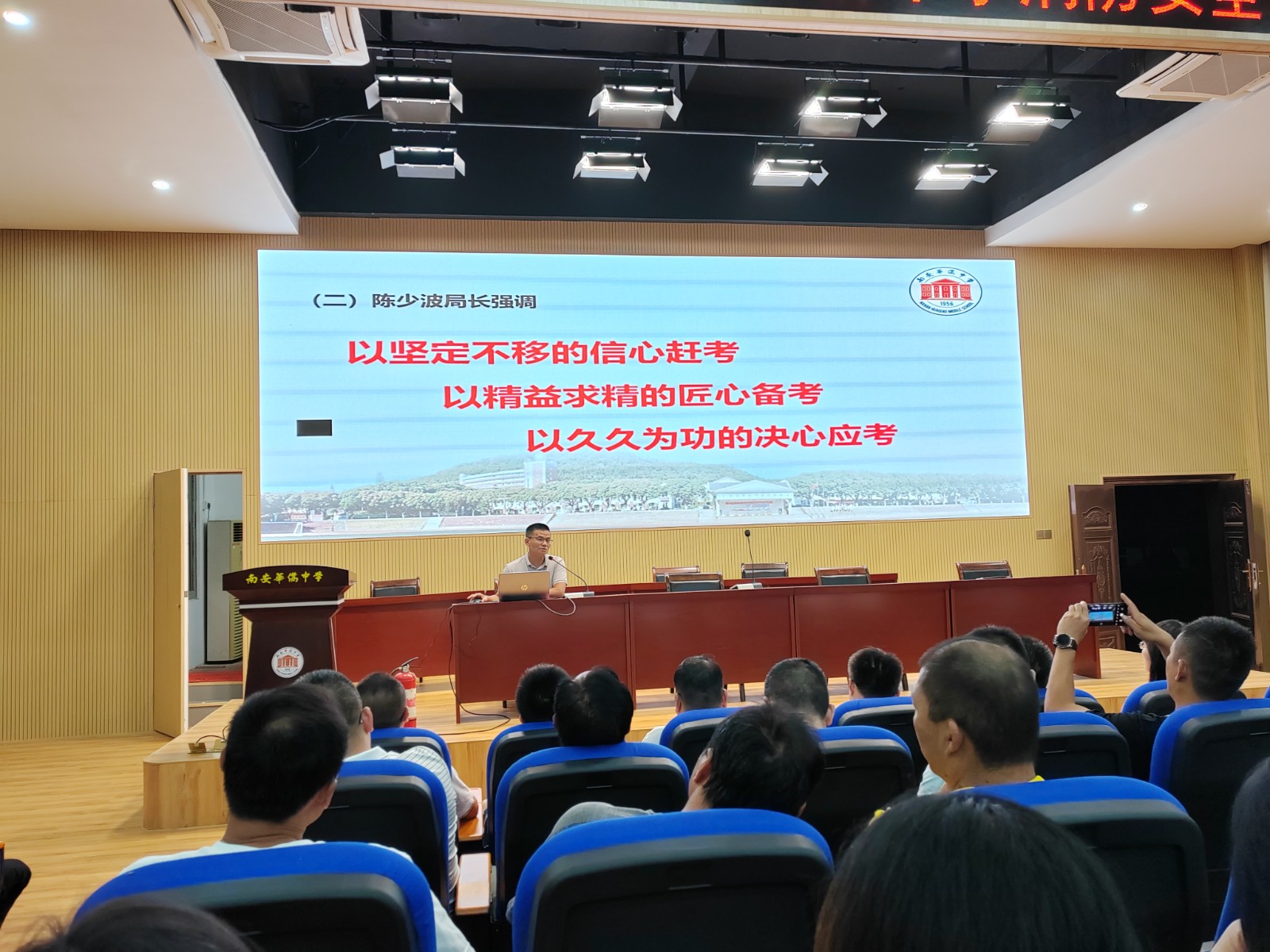 微信图片_20231019213157.jpg
