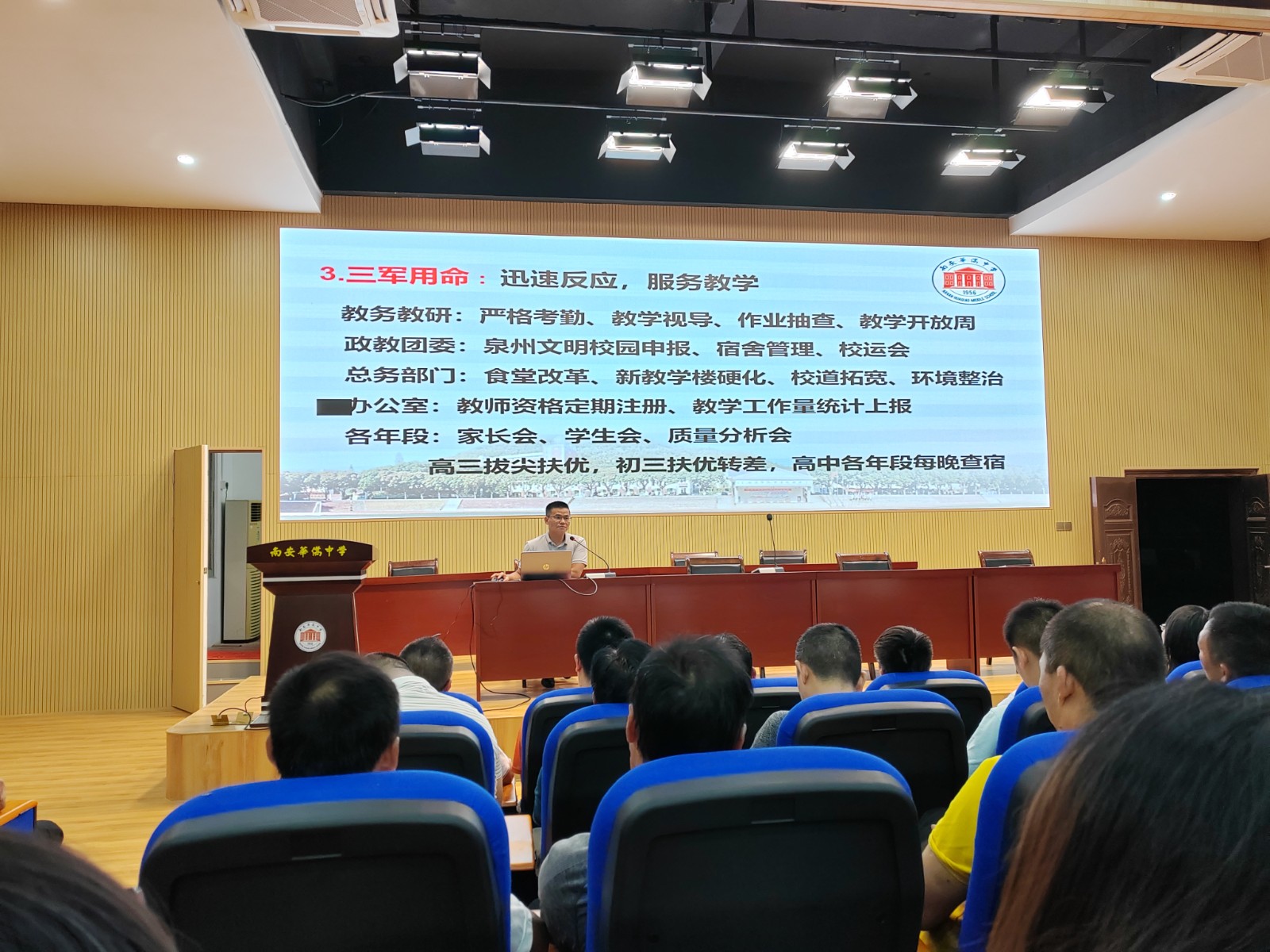 微信图片_20231019213221.jpg