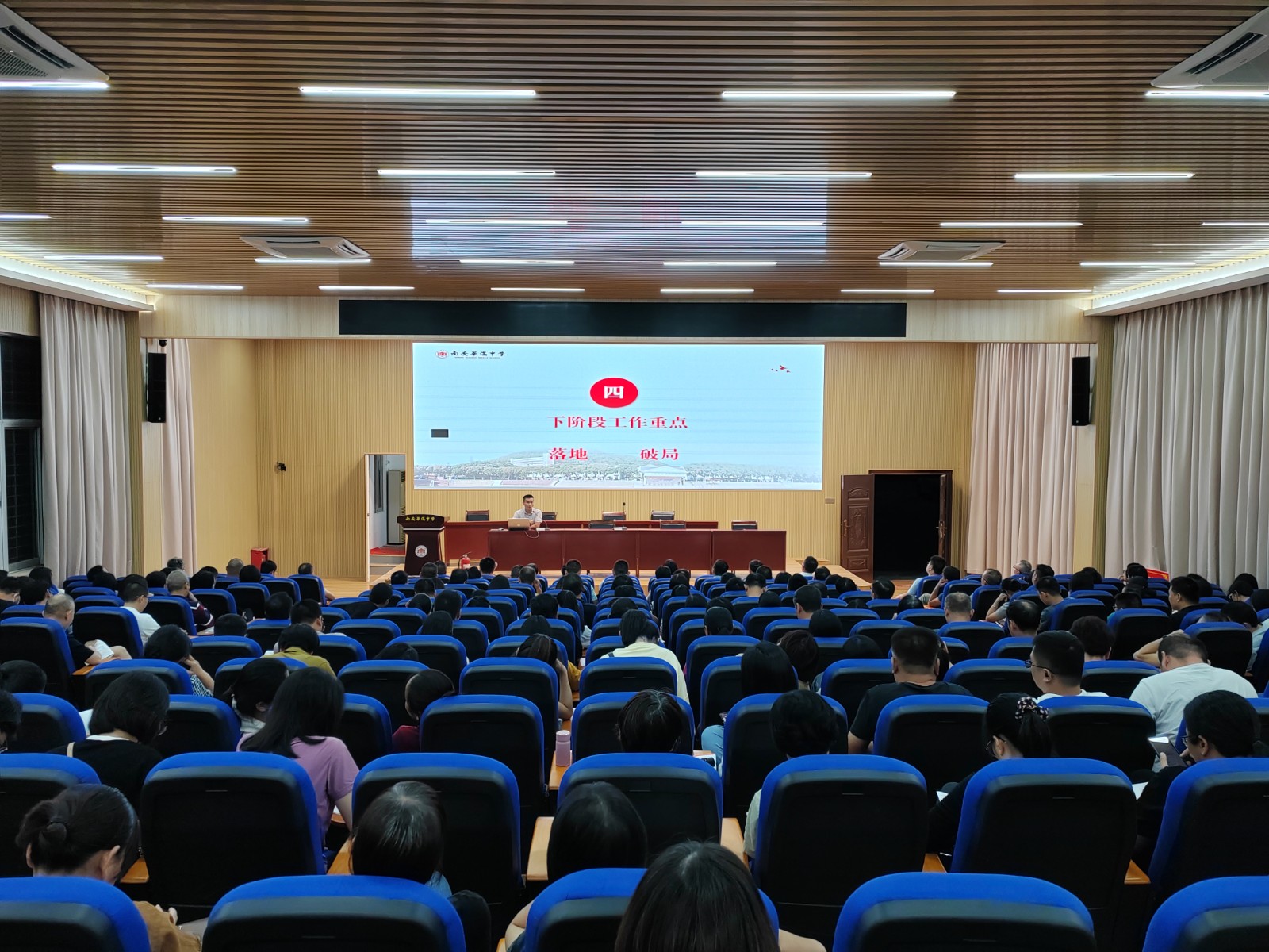 微信图片_20231019213226.jpg