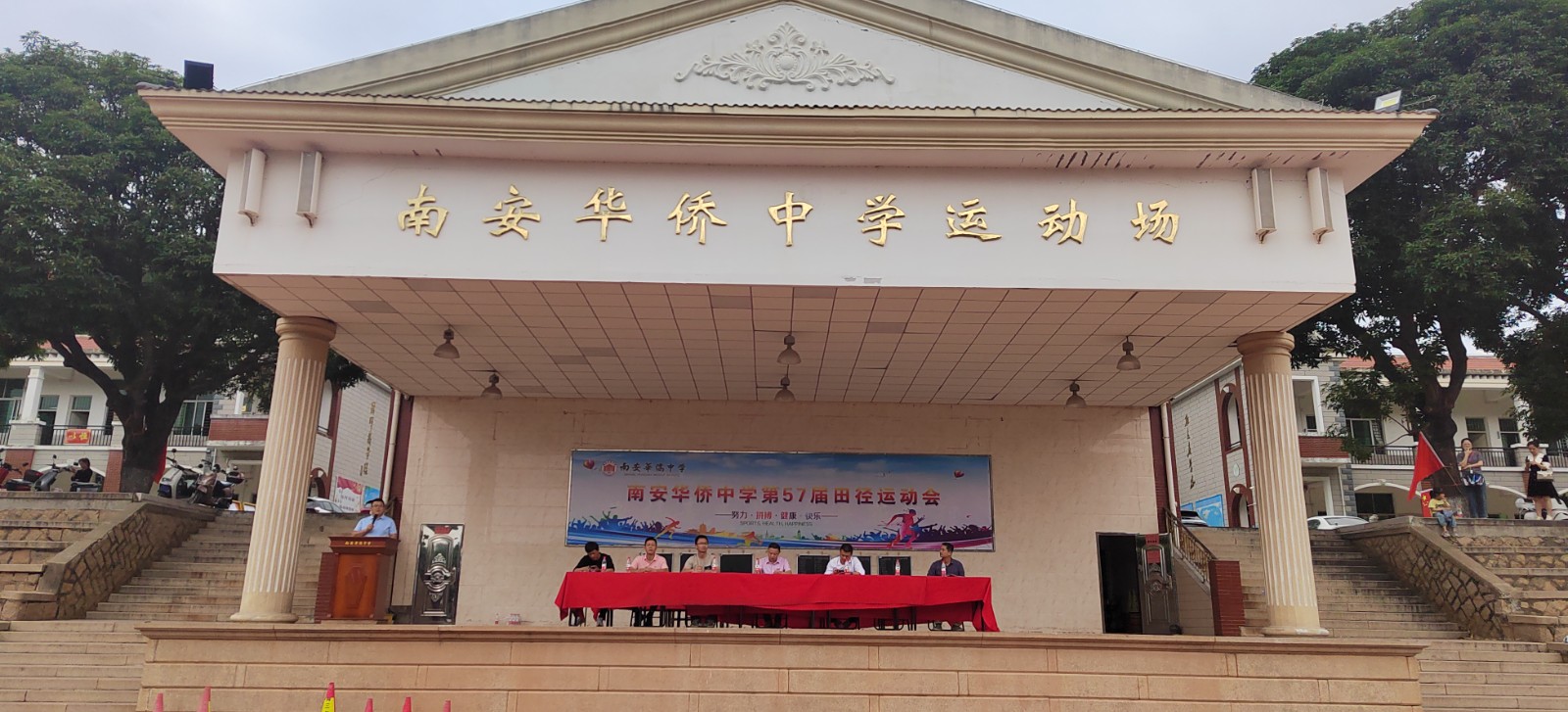 微信图片_20231021222842.jpg