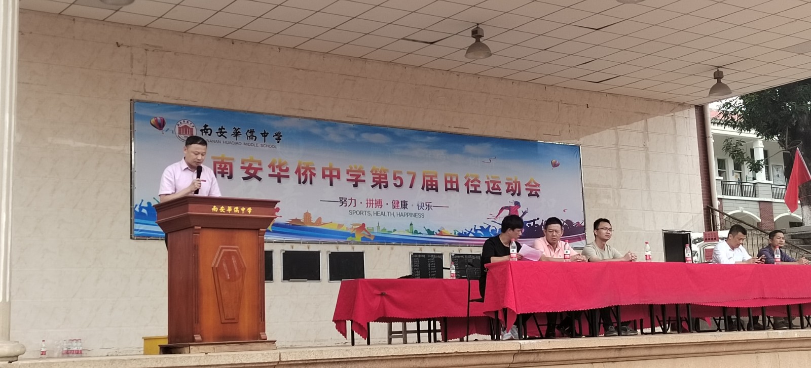 微信图片_20231021222905.jpg