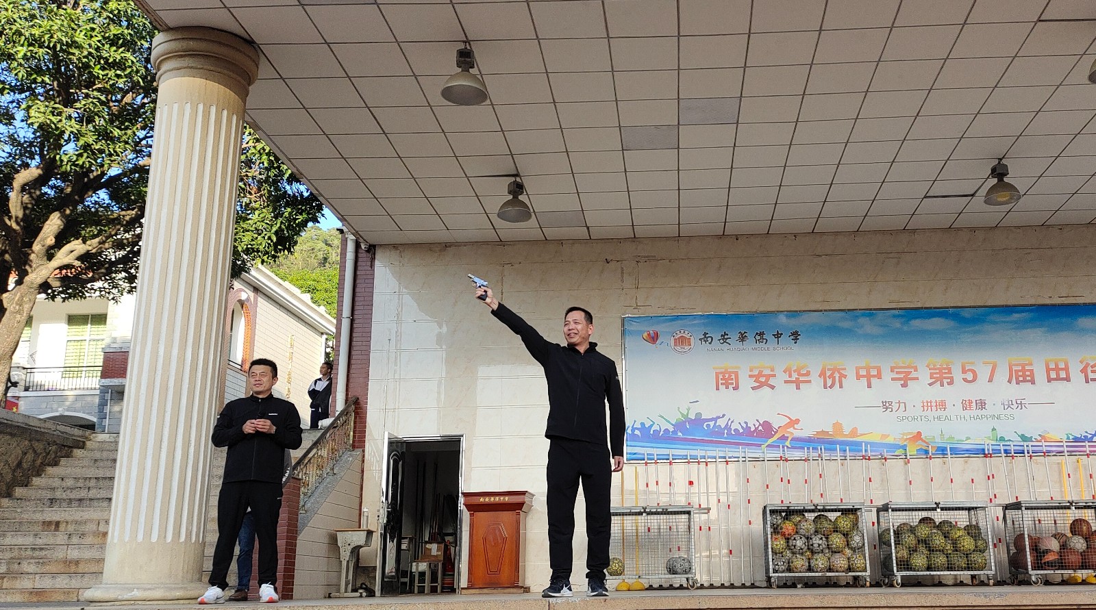 微信图片_20231118132000.jpg