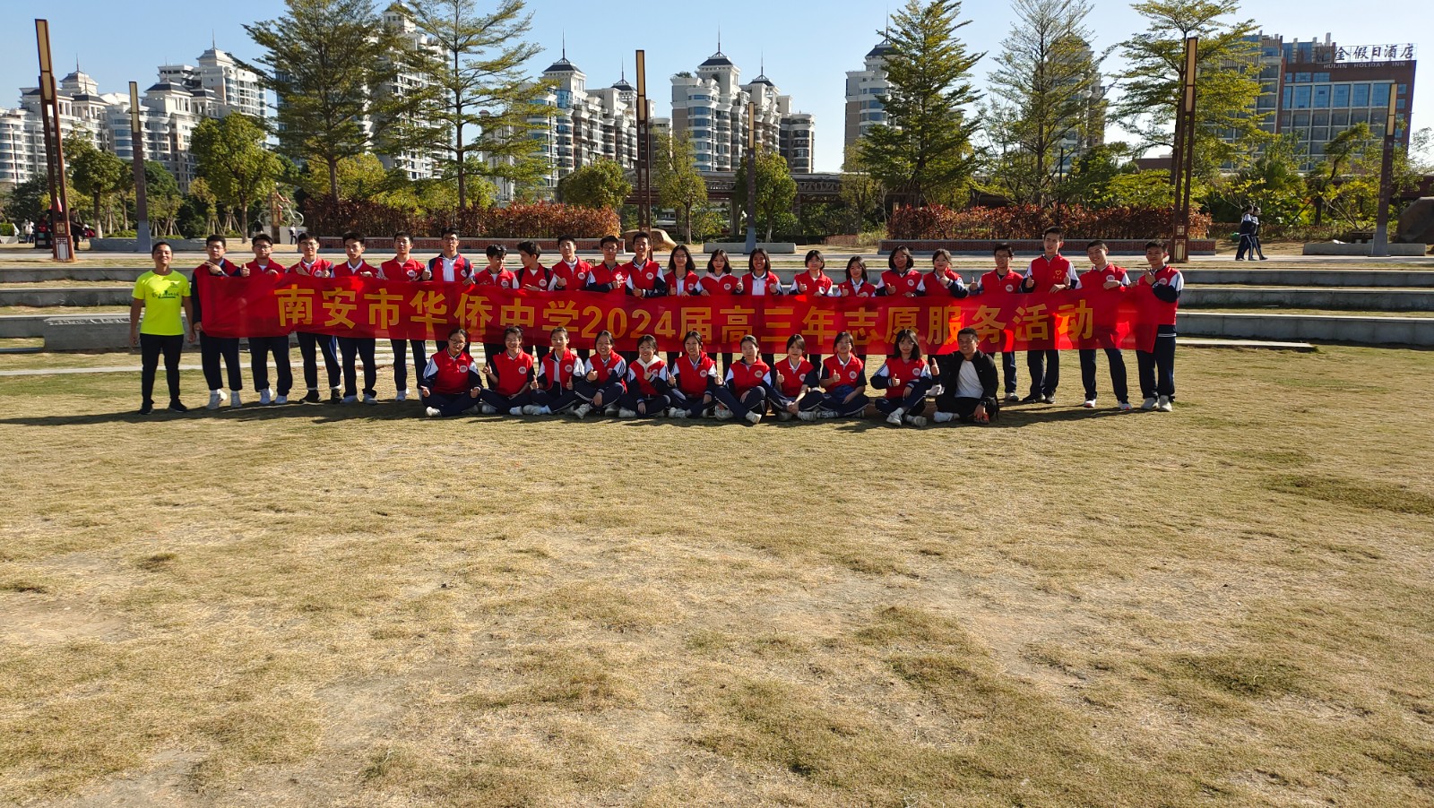 微信图片_20231118132104.jpg