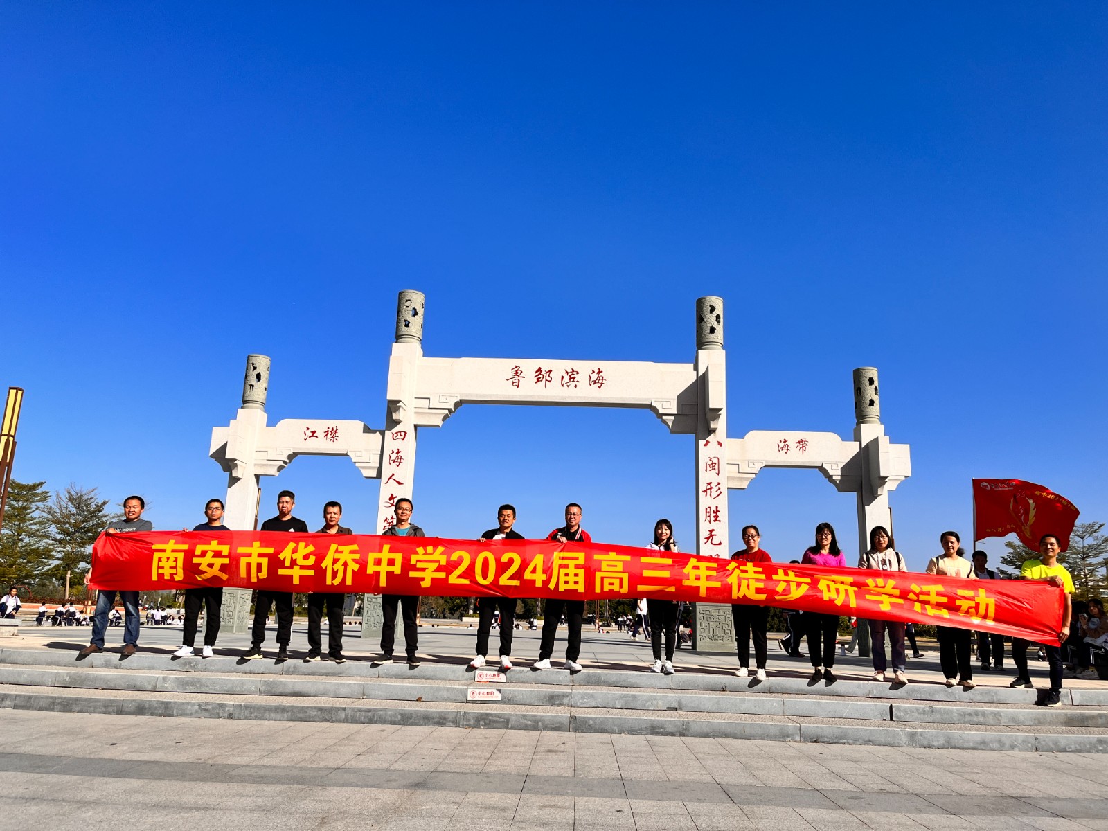 微信图片_20231118132056.jpg