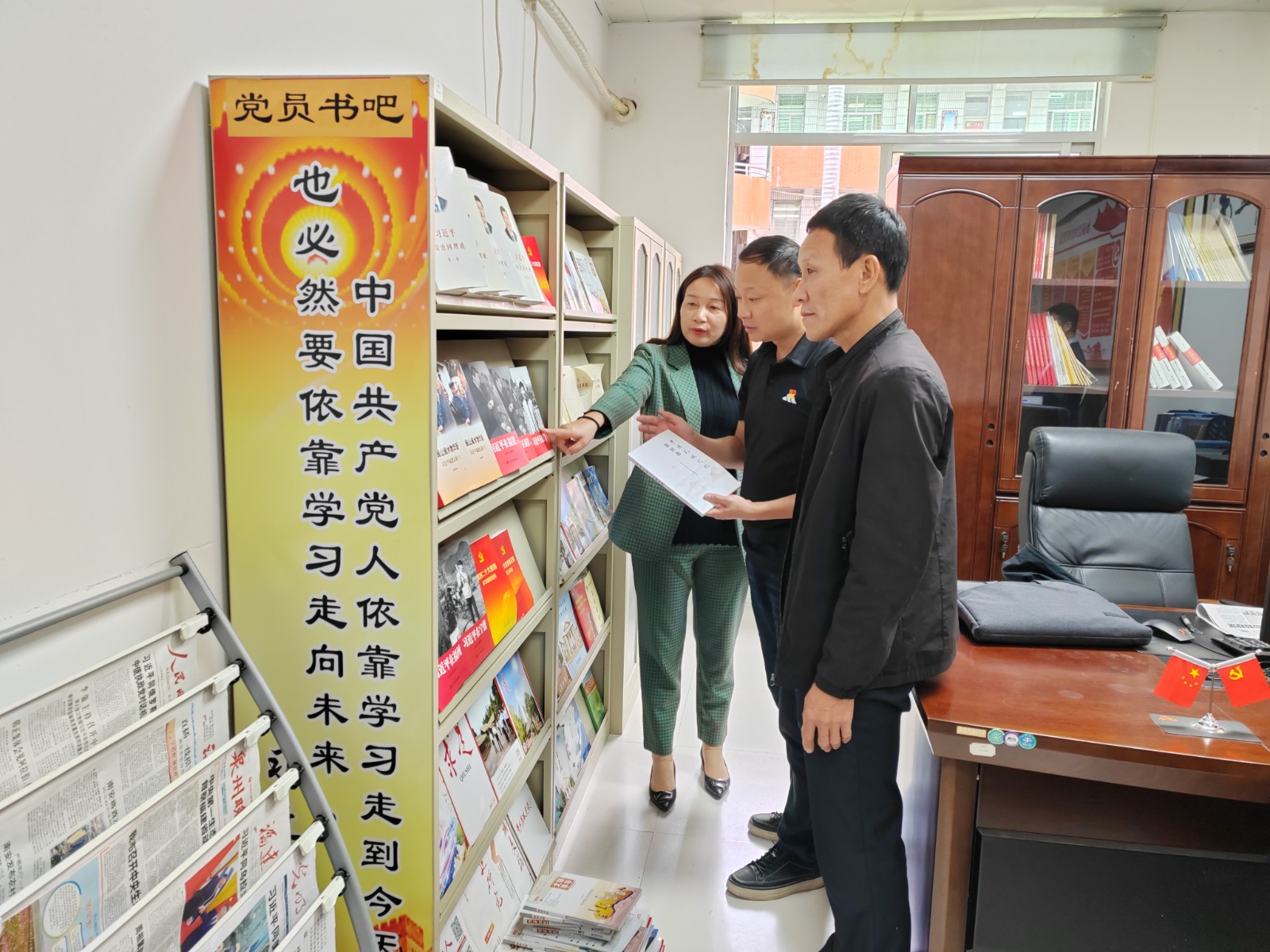 微信图片_20231129145410.jpg