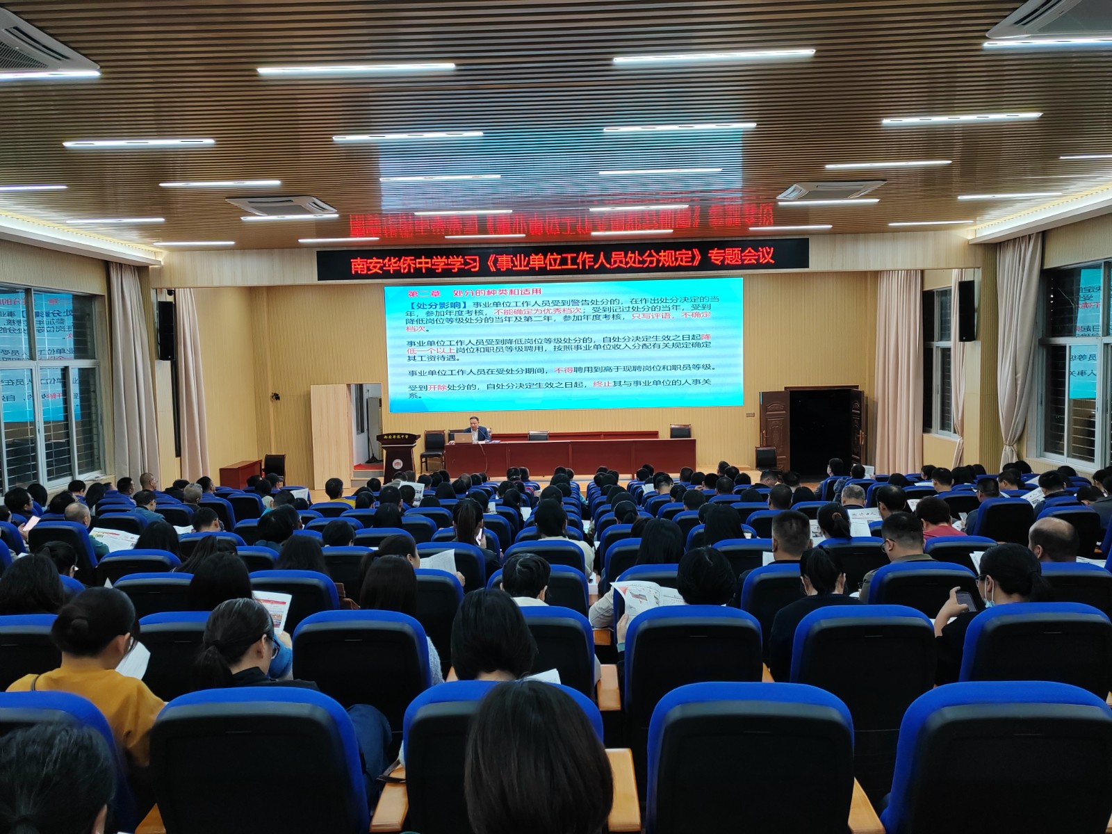 微信图片_20231130201843.jpg