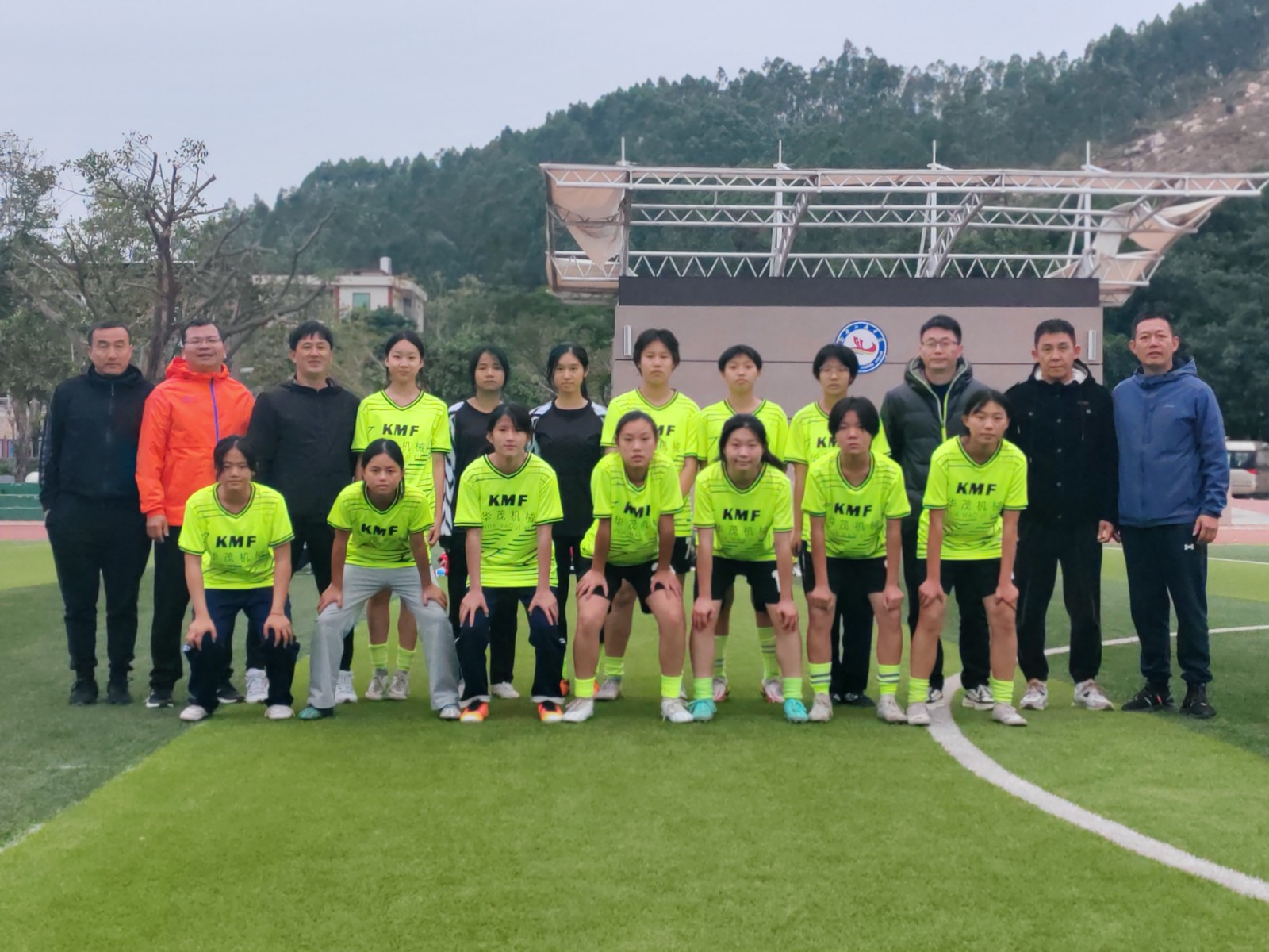 微信图片_20231219165543.jpg