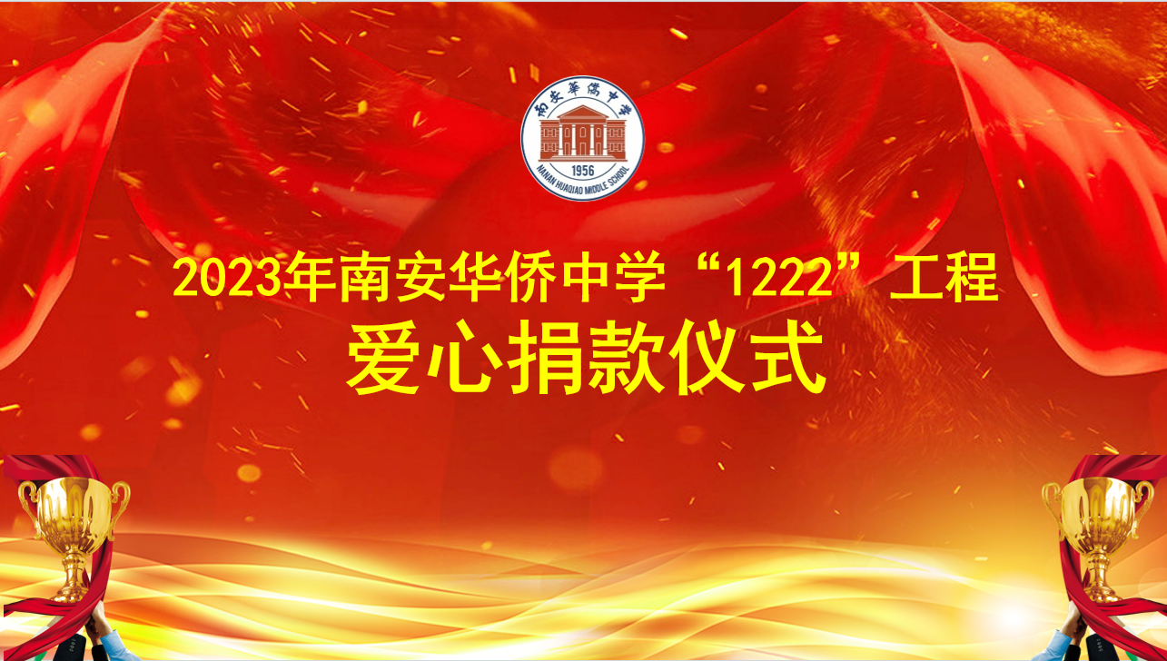 b6b8ce5b2861c5fa32d400020454a9d.png