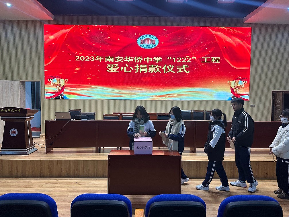 微信图片_20231221212917.jpg