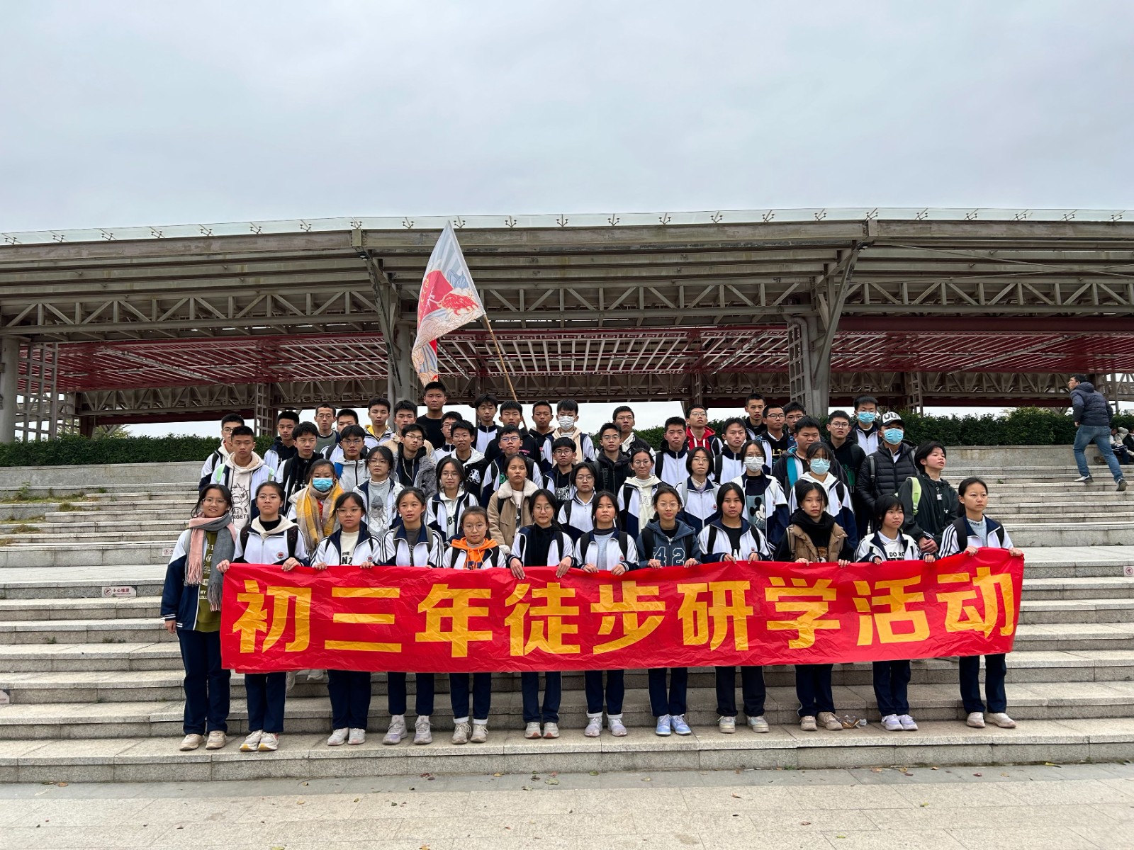微信图片_20231223193619.jpg