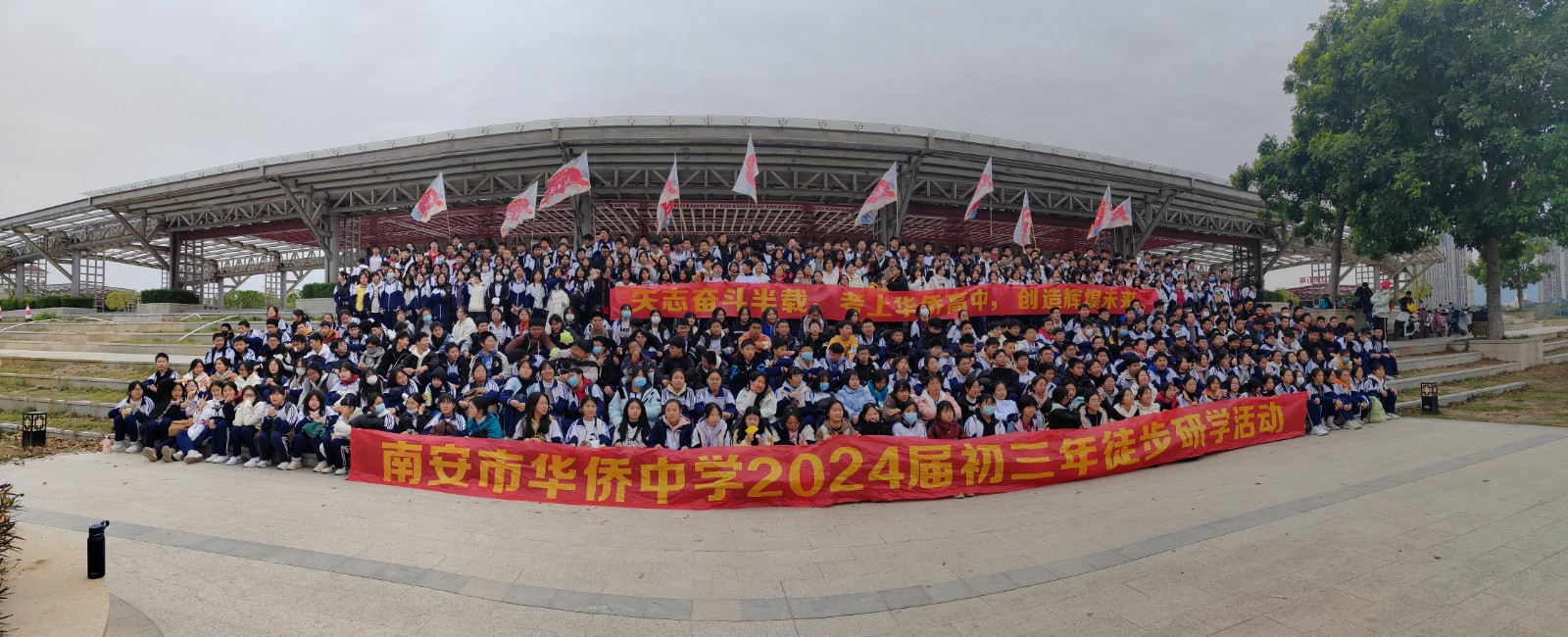 微信图片_20231223193500.jpg