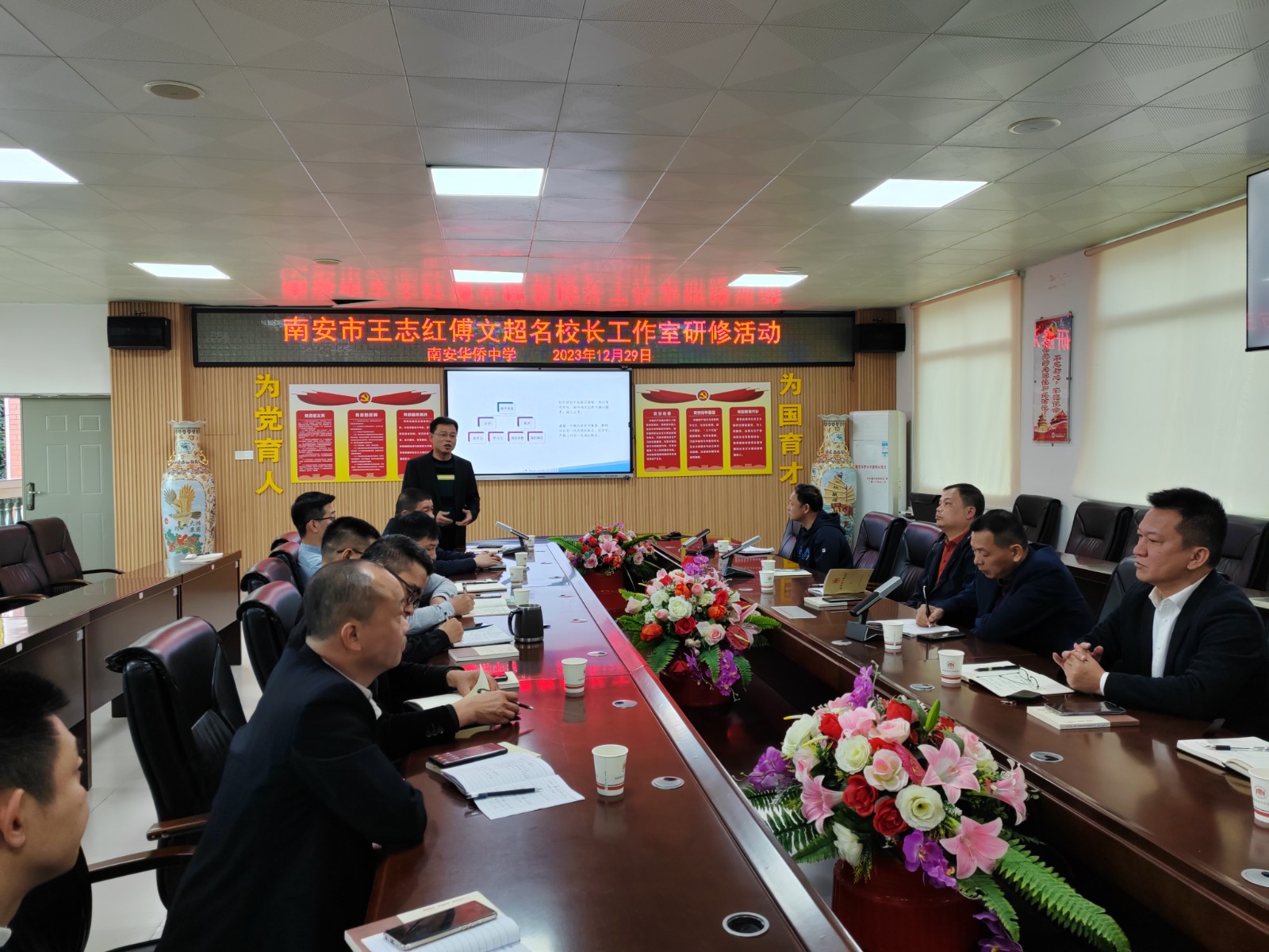 微信图片_20231229185643.jpg
