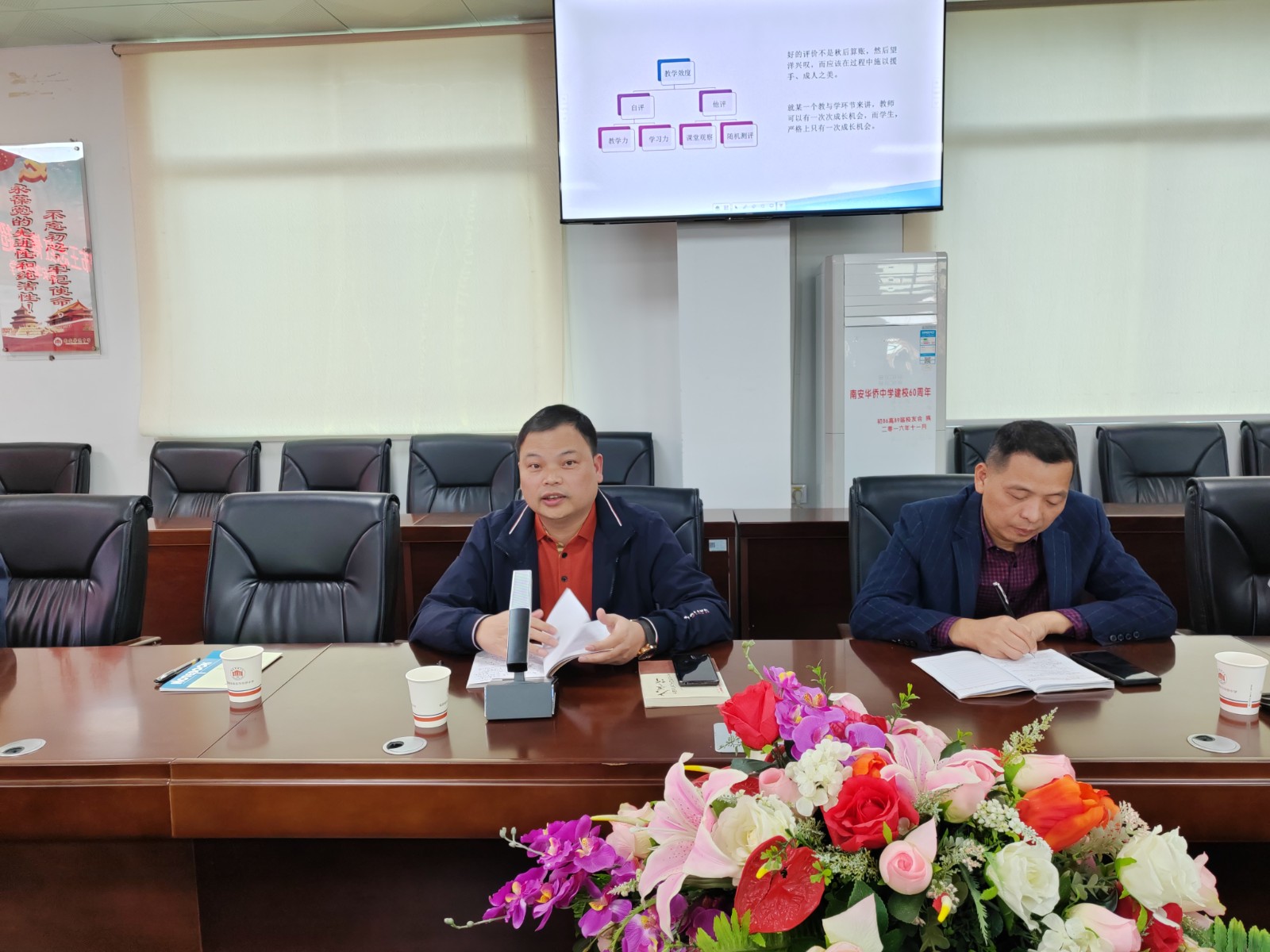 微信图片_20231229185651.jpg