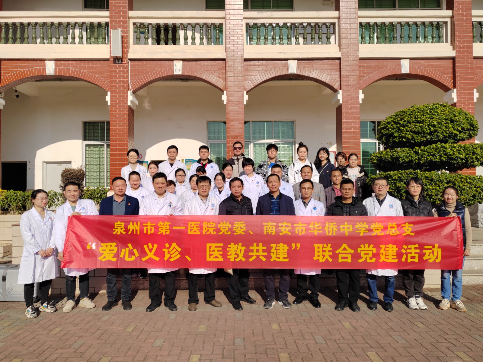 微信图片_20240113194338.jpg