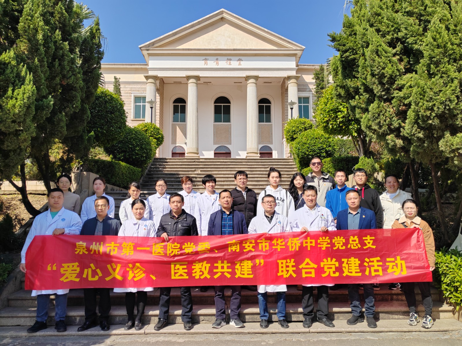 微信图片_20240113194346.jpg
