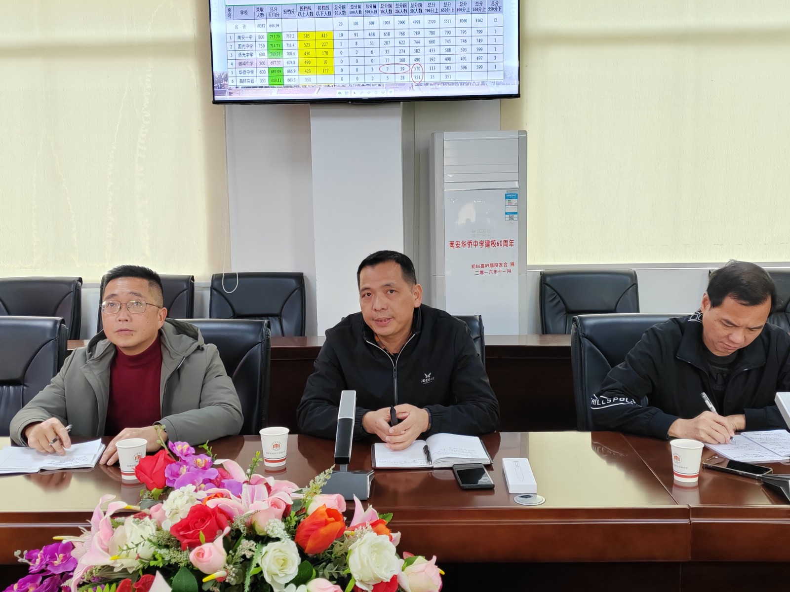 微信图片_20240307211947.jpg