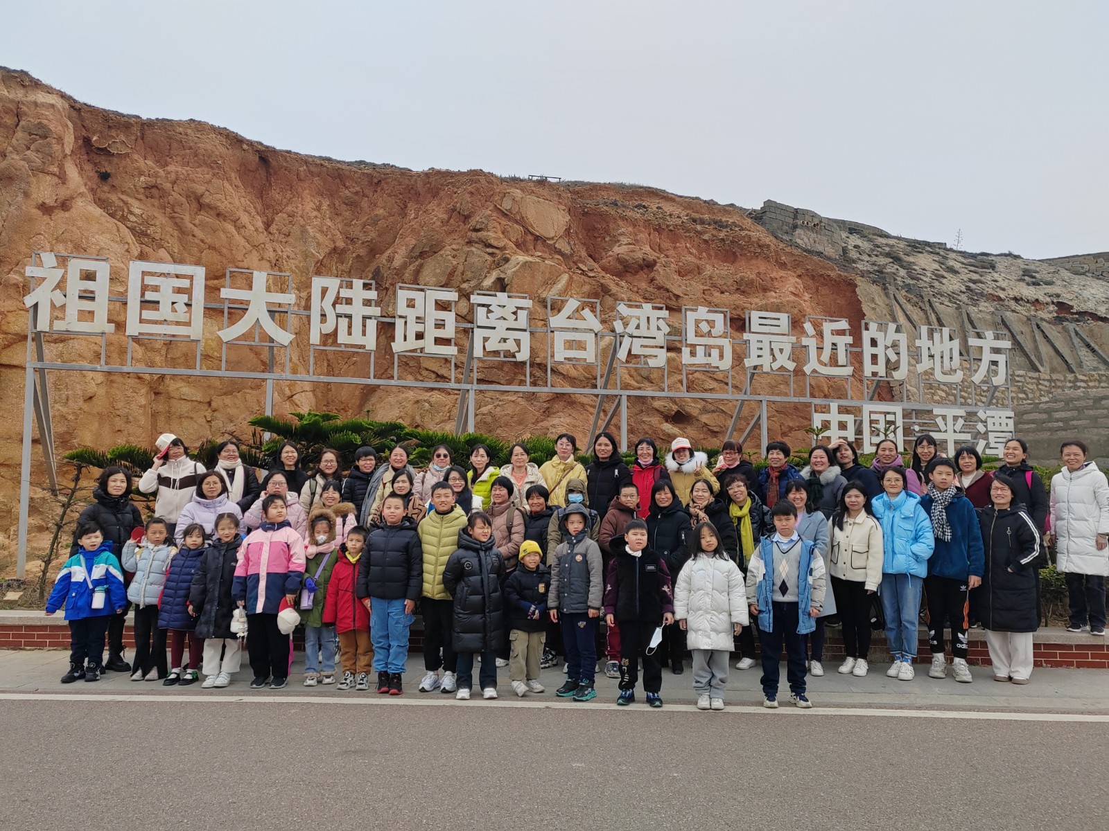 微信图片_20240310195035.jpg
