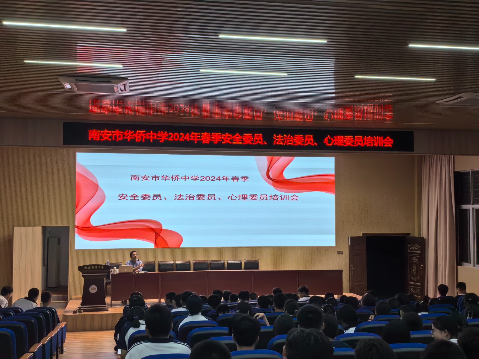 微信图片_20240324210757.jpg
