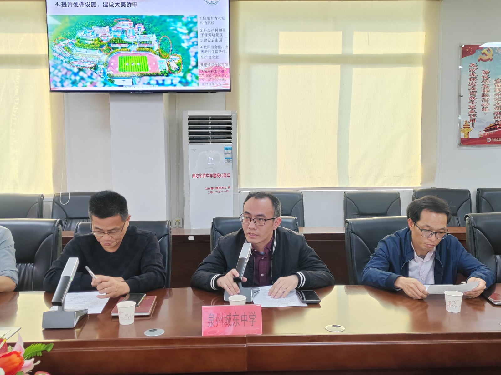 微信图片_20240327200535.jpg