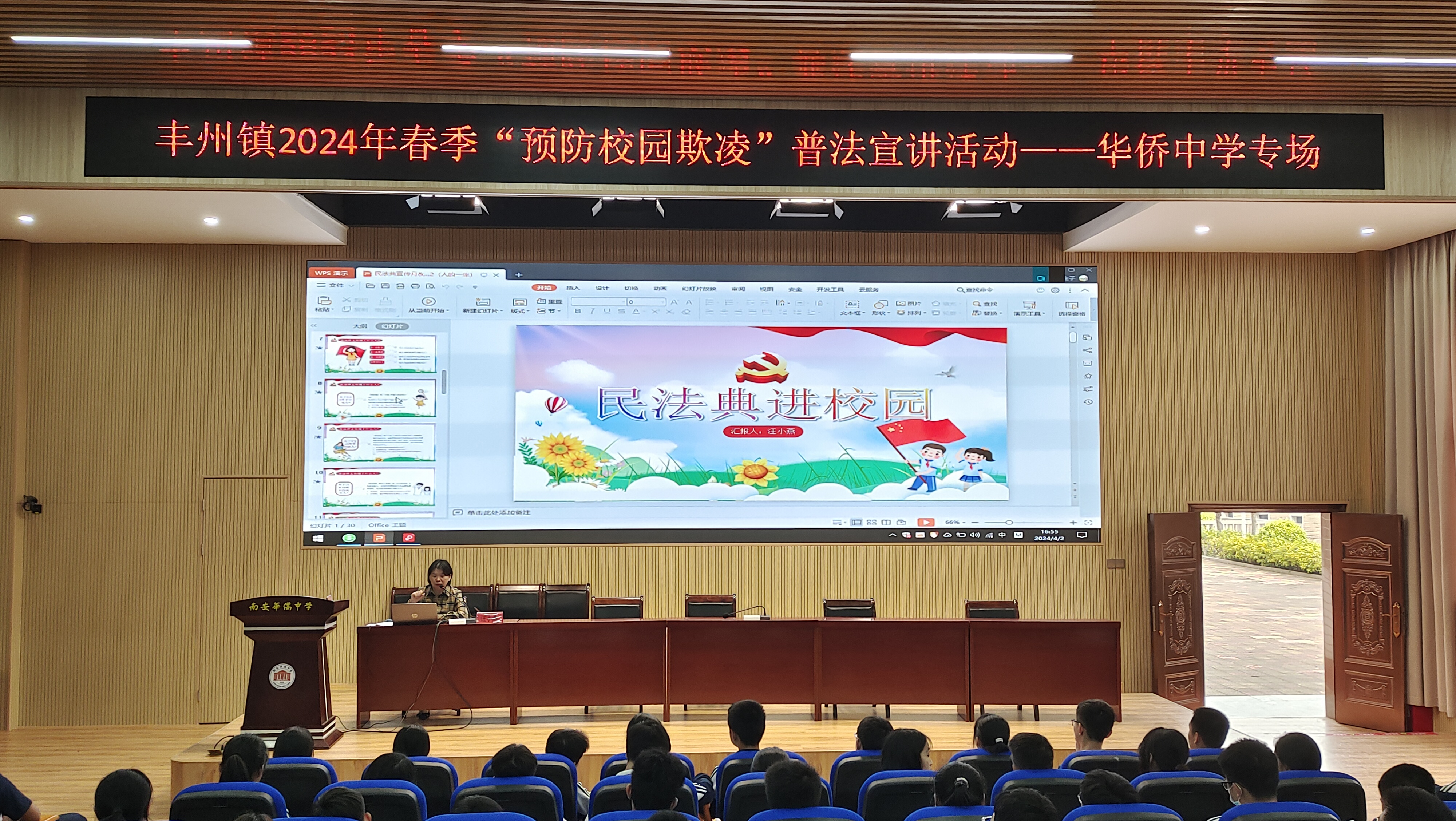 b24aeac6cdfb216e8682a32058dce6f.jpg