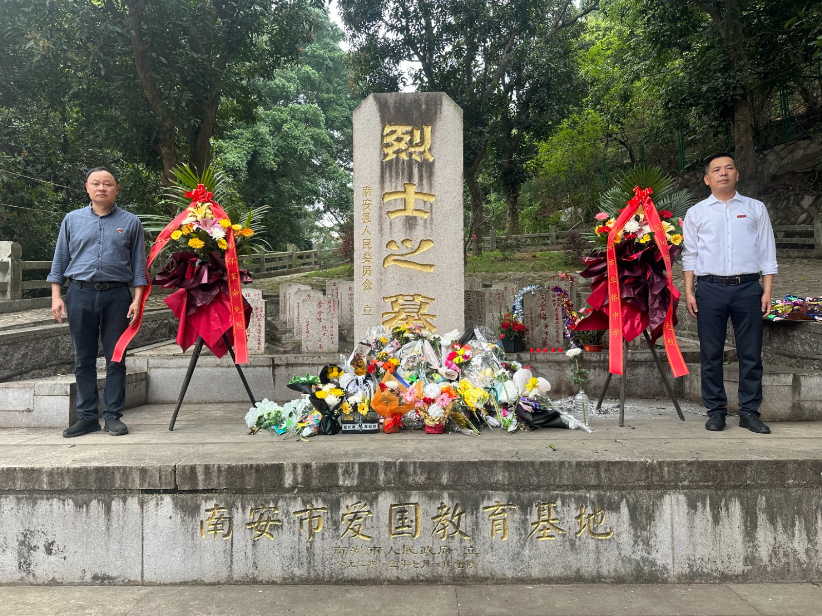 微信图片_20240402222650.jpg