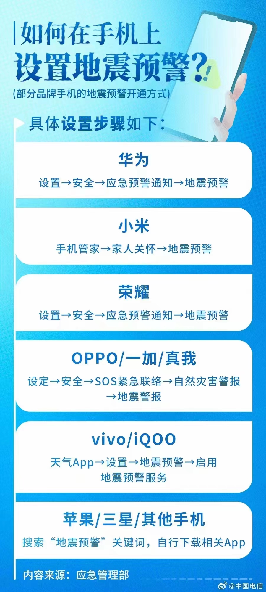 d6dc45b155b61a54a1300aa330cc5f2.jpg